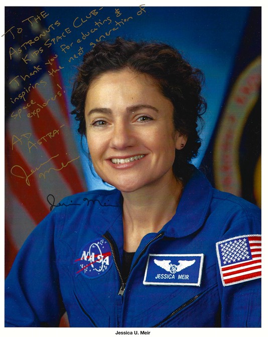 astro meir