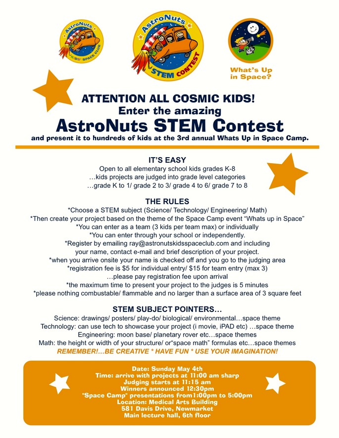 astronuts stem contest flyer 2014
